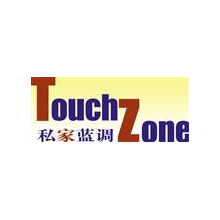 南京私家蓝调家居加盟连锁有限公司-TouchZone私家蓝调家居加盟